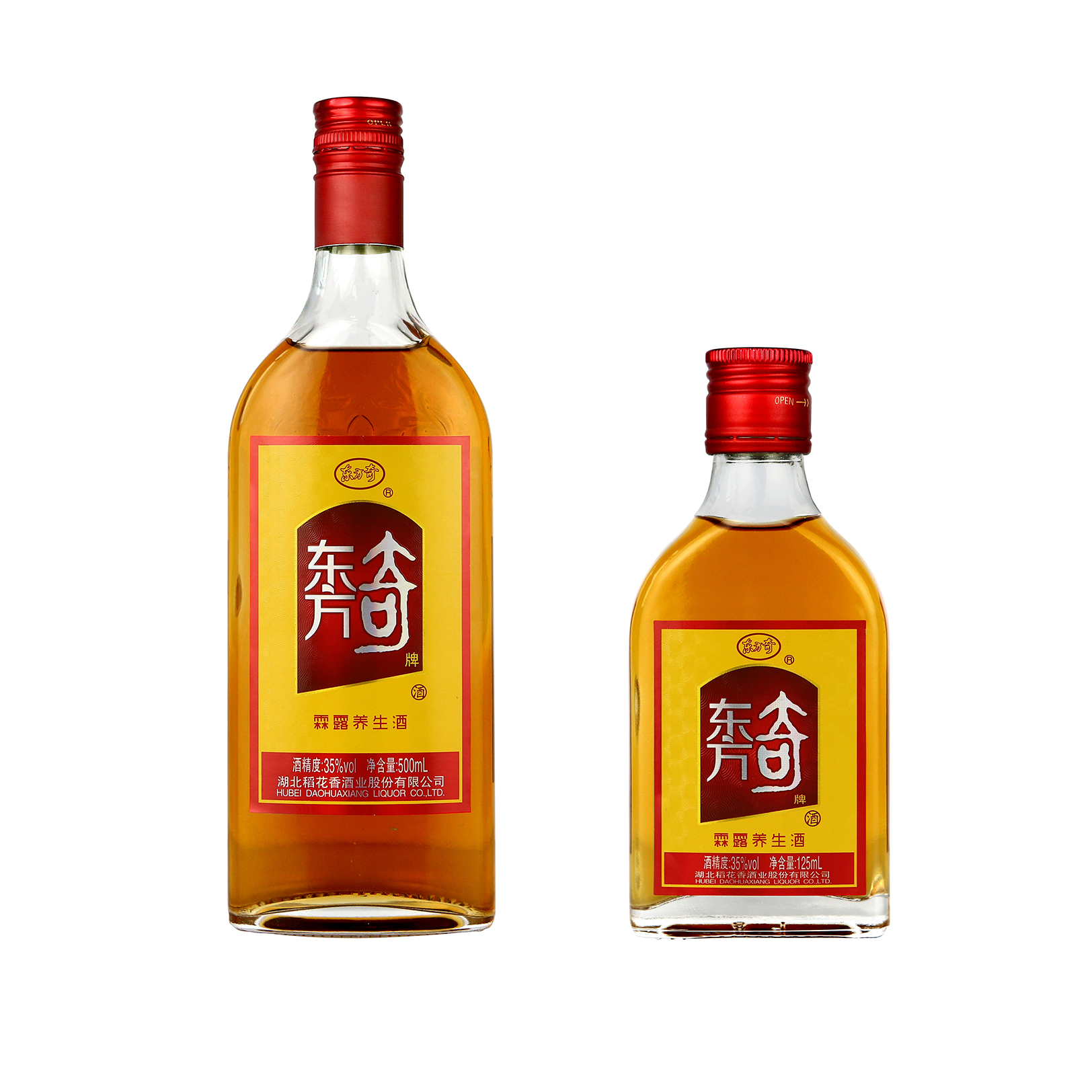 產(chǎn)品名稱(chēng)